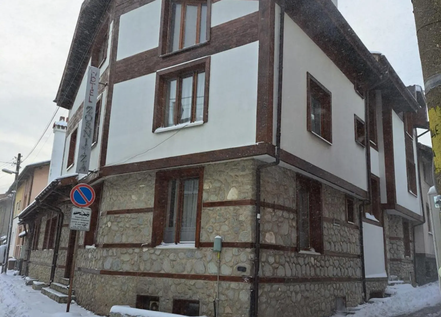Guest house Къща За Гости Зорница Bansko