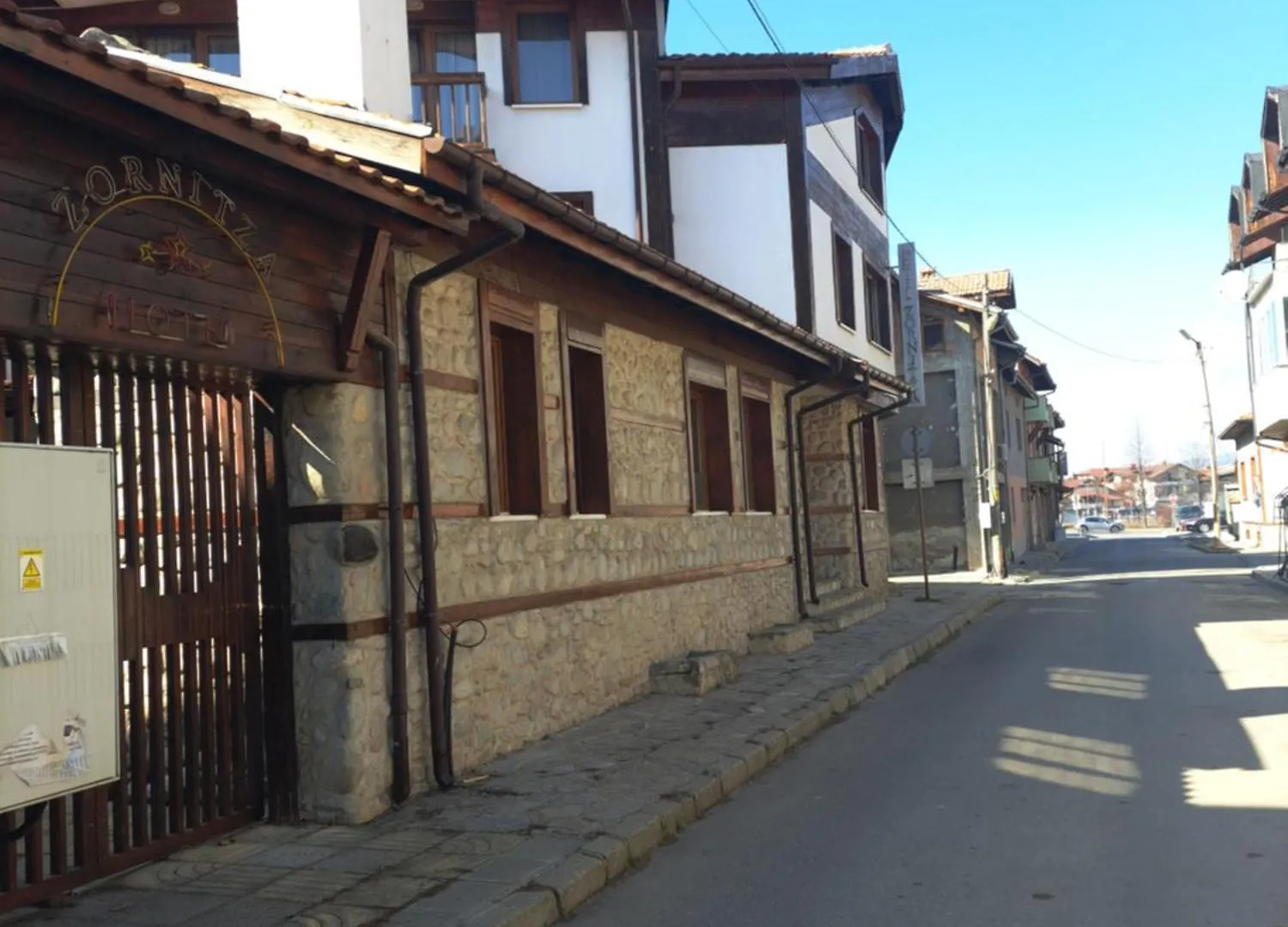 Къща За Гости Зорница Bansko 0*,