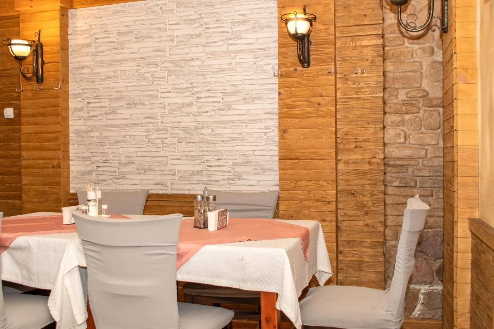 Guest house Къща За Гости Зорница Bansko